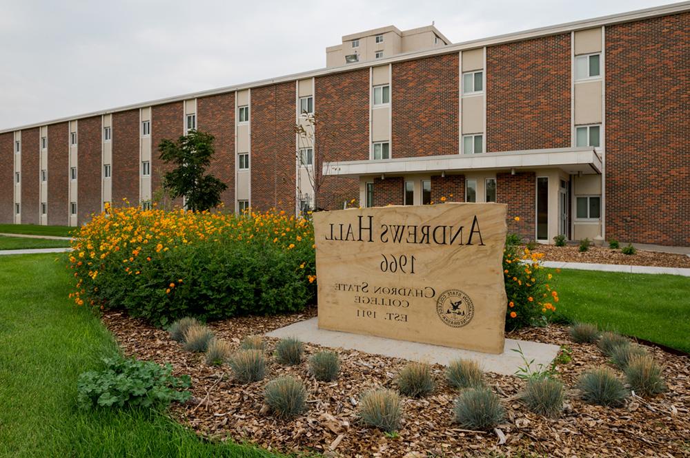 Exterior view of Andrews Hall